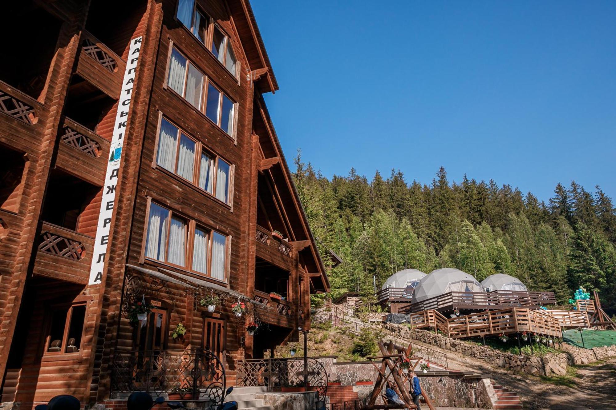 Karpatski Dzherela Jaremtsche Exterior foto